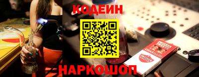 тгк Конаково