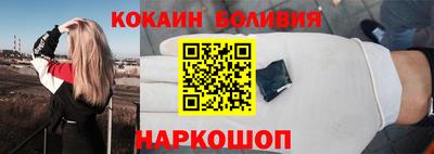 тгк Конаково