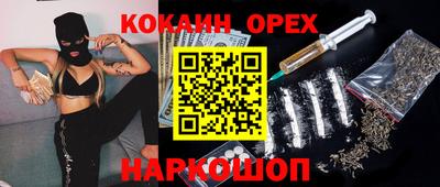 мдпв Коммунар