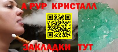 мдпв Коммунар