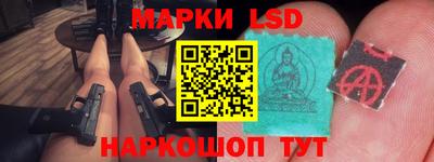 дживик Краснознаменск