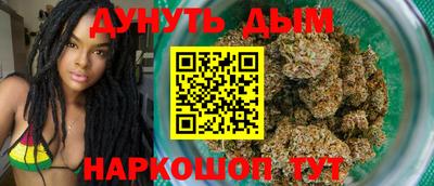 тгк Конаково