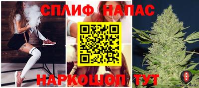 мдпв Коммунар