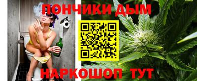 тгк Конаково