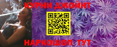 дживик Краснознаменск
