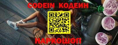 сатива Краснодар