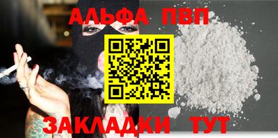 мдпв Коммунар