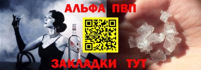 тгк Конаково