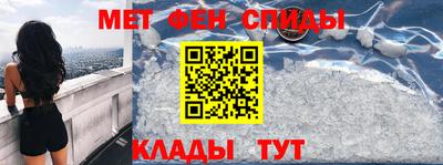 дживик Краснознаменск