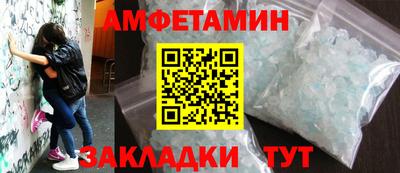 тгк Конаково