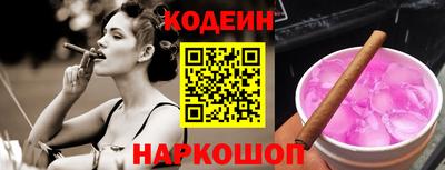 мдпв Коммунар