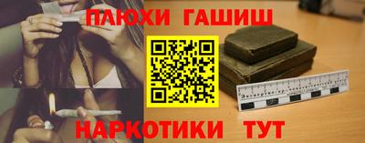 тгк Конаково