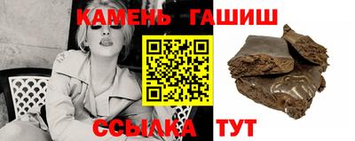 мдпв Коммунар