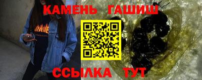 мдпв Коммунар