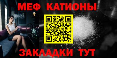 мдпв Коммунар