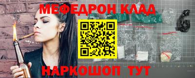 тгк Конаково